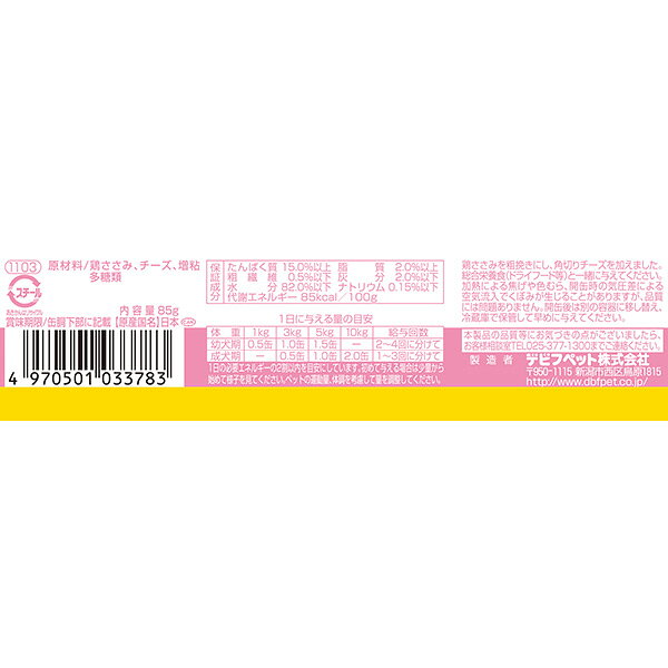 サンプル画像3