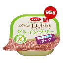 同梱可 豚肉と鶏肉、鶏胸肉、鶏内臓を細かいミンチにして加え、グレインフリー(穀物不使用)で作りました。 オリゴ糖、EPA・DHA、植物性乳酸菌K71配合。 また、高齢期の健康に配慮して、グルコサミン、タウリンを配合しました。 ●原材料 豚肉、鶏肉、鶏胸肉、鶏内臓、ポテトスターチ、寒天、オリゴ糖、EPA・DHA含有精製魚油、グルコサミン塩酸塩、植物性乳酸菌K71、ミネラル類、タウリン、ビタミン類 ●保証成分 たんぱく質8.0％以上、脂質4.5％以上、粗繊維0.5％以下、灰分1.5％以下、水分87.0％以下、ナトリウム0.06％以下 ●エネルギー 85kcaL/100g ●原産国 日本