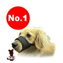 【在庫セール】☆無駄吠え防止口輪 ナイロンマズル No.1 ファンタジーワールド▼w ペット グッズ ドッグ 犬 しつけ 無駄吠え トレーニング(4)