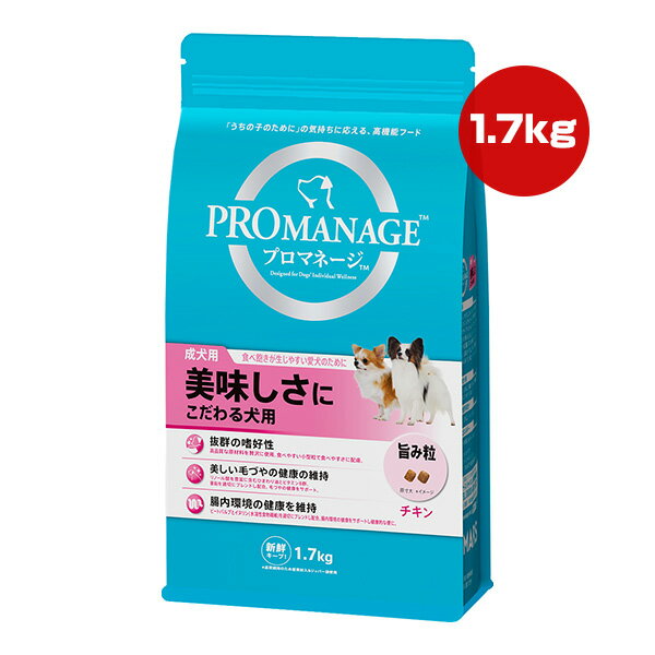 楽天市場】ドッグフード うまか（犬用品｜ペット・ペットグッズ）の通販