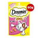 ドリーミーズ かつお味 60g マース ▼a ペット フード 猫 キャット おやつ Dreamies DRE6