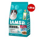 ACX Lp ̏dǗp ܂떡 1.5kg[375g~4] }[X a ybg t[h L Lbg ᎉb ыʃPA AH h{H IAMS IC224