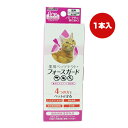 薬用 ペッツテクト+フォースガード 猫用 1本入 ドギーマンハヤシ ▼a ペット グッズ 猫 キャット ノミ マダニ 駆除 蚊 忌避 滴下タイプ 無香料