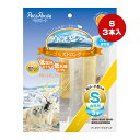 モンゴルストロングチーズ S お徳用 3本 ペッツルート ▼a ペット フード 犬 ドッグ おやつ 堅い 低塩分 低乳糖 個包装 超小型犬 小型犬 無添加 PetzRoute