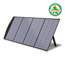 ASAGAO ASSP200-JP 200W 折畳式 ポータブルソーラーパネル 防災グッズ メーカー直送 代引不可 同梱不可 送料無料(4)