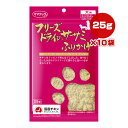 フリーズドライのササミ ふりかけ 犬用 25g×10袋 ママクック ▼g ペット フード 犬 ドッグ おやつ トッピング 国産