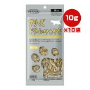 フリーズドライのワカサギ 猫用 10g×10袋 ママクック ▼g ペット フード 猫 キャット おやつ カルシウム 無添加 国産