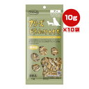 フリーズドライのワカサギ 犬用 10g×10袋 ママクック ▼g ペット フード 犬 ドッグ おやつ カルシウム 無添加 国産
