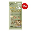 賞味期限2025年08月24日 在庫セール フリーズドライのワカサギ 犬用 10g ママクック ▼g ペット フード 犬 ドッグ おやつ カルシウム 無添加 国...