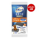 デオシート 消臭ラボ トイレシステム 抗菌ドライ フィルター レギュラー 4枚 ユニチャーム ▼a ペット グッズ 犬 ドッグ 3日間交換無しでもニオわない