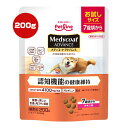 メディコート アドバンス 認知機能の健康維持 7歳頃から チキン味 200g ペットライン ▼a ペット フード 犬 ドッグ お試しサイズ 総合栄養食 国産 M...