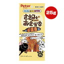 ハッスルおやつ研究所 ささみに巻かれたおさかな 25g ペティオ ▼a ペット フード 猫 キャット おやつ 全猫種用 Petio