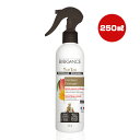 バイオガンス ニュートリ・リス ブラッシングローション猫用 250mL INO ▼g ペット グッズ 猫 キャット BIOGANCE|詳細画像