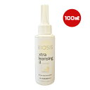 ビオシス エクストラクレンジングオイル エコ 100mL INO ▼g ペット グッズ 犬 ドッグ BIOSIS