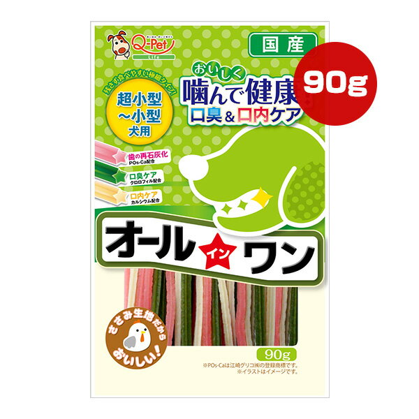 륤 Ķ 90g 彣ڥåȥա a ڥå ա  ɥå  ⥱  Q-Pet