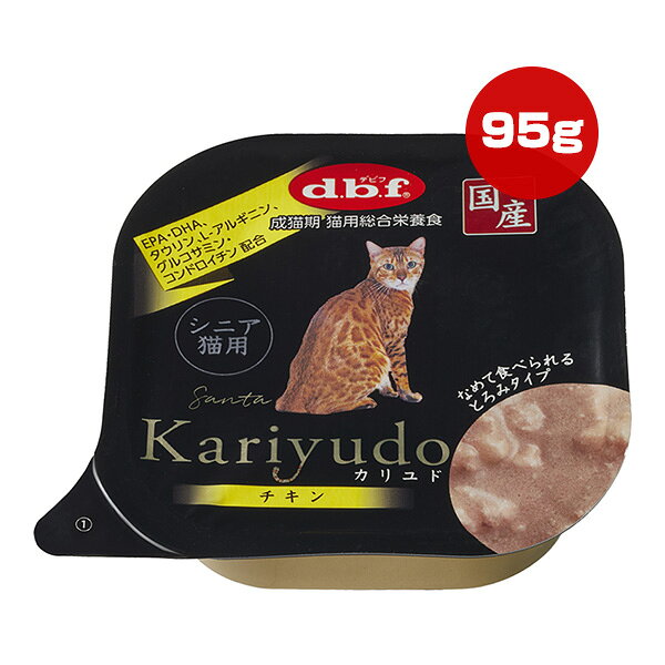 同梱可 肉本来の味を感じられるようチキンをカットし、なめて食べられるとろみタイプに仕上げました。 高齢期の健康に配慮して、グルコサミン・コンドロイチンを配合しています。 ●原材料 鶏胸肉、鶏肉、鶏レバー、食物繊維、大豆油、ポテトスターチ、食塩、EPA・DHA含有精製魚油、コンドロイチン蛋白複合体、グルコサミン塩酸塩、ミネラル類、増粘多糖類、ビタミン類、タウリン、L-アルギニン ●保証成分 たんぱく質8.0％以上、脂質5.0％以上、粗繊維0.5％以下、灰分1.5％以下、水分85.0％以下、ナトリウム0.09％以下、カルシウム0.3％(標準値)、リン0.3％(標準値)、カリウム0.2％(標準値) ●エネルギー 95kcaL/100g ●原産国 日本