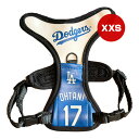 MLB公認 ロサンゼルス ドジャース 大谷翔平選手モデル ハーネス XXS ファンタジーワールド ▼w ペット グッズ 犬 ドッグ 野球 LosAngeles ...
