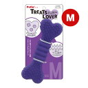 トリーツラバー ボーン M ペティオ ▼a ペット グッズ 犬 ドッグ おもちゃ ストレス解消 全犬種用 TREATS LOVER W26477 Petio