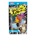 極遊び塾!ええ匂いバラエティーパック マルカン ▼a ペット グッズ 猫 キャット おもちゃ CT-670 NYANTA CLUB