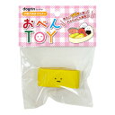 おべんTOY たまご焼き スーパーキャット ▼a ペット グッズ 犬 ドッグ おもちゃ ラテックス 小型犬向き OBT-04