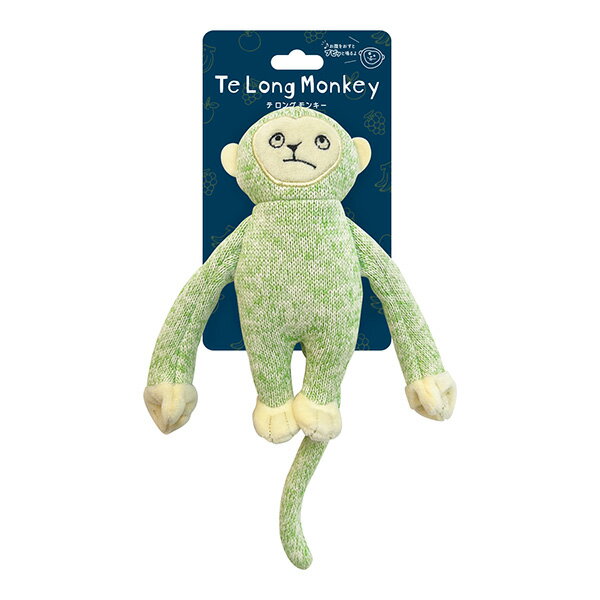 テ ロング モンキー グリーン スーパーキャット ▼a ペット グッズ 犬 ドッグ おもちゃ ぬいぐるみ 笛入..