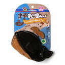 牛革まじ噛みトイ くじら ドギーマン ▼a ペット グッズ 犬 ドッグ おもちゃ コミュニケーション 自然素材 85843 DoggyMan