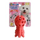 アミーバーアニマル タコ ドギーマン ▼a ペット グッズ 犬 ドッグ おもちゃ 知育 おやつ トリーツ 85847
