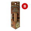 カフェ チューウッド Sサイズ ペッツルート ▼a ペット グッズ 犬 ドッグ おもちゃ デンタルスティック 無着色 無香料 超小型・小型犬用 PetzRoute