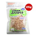 猫様専用 ふりかけ 毛玉ケア 25g 藤沢商事 ▼a ペット フード 猫 キャット おやつ 食物繊維 国産 202101