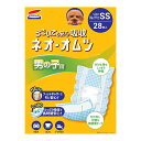 ネオ・オムツ 男の子用 SS 28枚入 コーチョー ▼a ペット グッズ 犬 ドッグ 超小~小型犬用 フィットギャザー モレ安心 たっぷり吸収 長時間安心 KOCHO