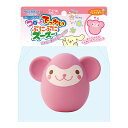 コロッとでっかいぷにぷにズーズー サル ペッツルート ▼a ペット グッズ 犬 ドッグ おもちゃ 超小・小型犬用 ピーピー笛 バニラの香り PetzRoute