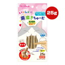 いっしょに歯磨きちゅーむ まぐろ 25g ペッツルート ▼a ペット フード 猫 キャット おやつ ガム 食物繊維 毛玉ケア コラーゲン繊維 国産 PetzRo...
