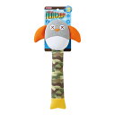 プレンズー トリ ボンビアルコン ▼g ペット グッズ 犬 ドッグ おもちゃ 噛み応えバツグン ホース入り 笛入り 水遊びOK