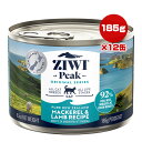 ジウィピーク ウェット キャットフード マッカロー&ラム 185g×12缶 ▽t ペット フード 猫 キャット ZIWI 送料無料