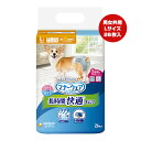 【特価販売中!!】マナーウェア 長時間オムツ 共用 Lサイズ 中型犬用 26枚入 ユニチャーム ▼a ペット グッズ 犬 ドッグ おむつ 最長12時間吸収