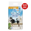 【特価販売中!!】マナーウェア 洋服みたいな吸収ウェア 男の子用 Lサイズ 中型犬用 迷彩・デニム 40枚入 ユニチャーム ▼a ペット グッズ 犬 ドッグ お...