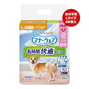 【特価販売中!!】マナーウェア 長時間快適オムツ 女の子用 Lサイズ 28枚入 ユニチャーム ▼a ペット グッズ 犬 ドッグ 紙おむつ 最長12時間吸収 オシ...