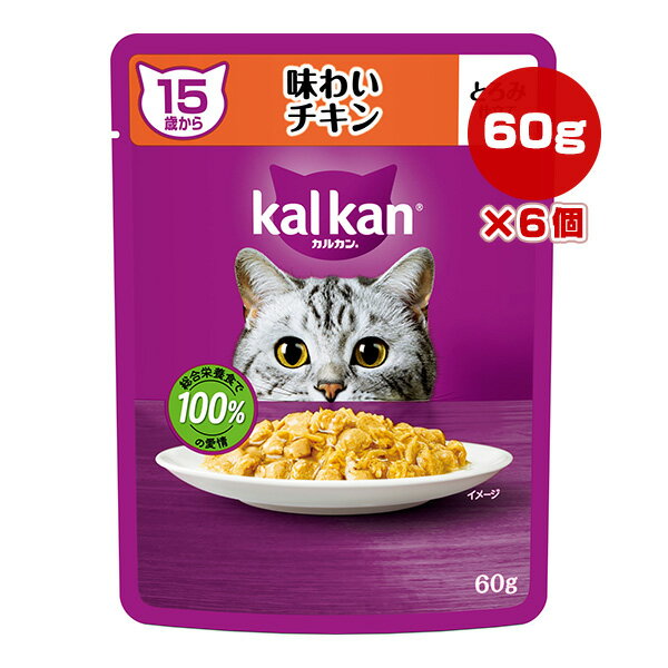 륫 ѥ 15Ф ̣襤 60g6 ޡ a ڥå ա ǭ å å ȥ ѥ ܿ...