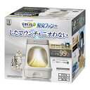 デオトイレ 脱臭ファンプラス ユニチャーム ▼a ペット グッズ 猫 キャット すぐに使える本体セット 高密度活性炭フィルター ウンチ臭99%除去 静音モード搭...
