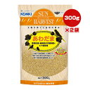 サンハーベスト あわだま 300g×2袋 近喜商事 ▼a ペット フード 小鳥 発情促進 産卵前の栄養補助 ヒナ飼育用 フレッシュパック KONKI