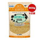 サンハーベスト カナリヤシード 300g×2袋 近喜商事 ▼a ペット フード 小鳥 換羽期 繁殖期 冬場の防寒餌用 フレッシュパック KONKI