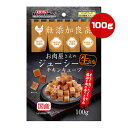 無添加良品 お肉屋さんのジューシーチキンキューブ 100g ドギーマンハヤシ ▼a ペット フード 犬 ドッグ おやつ 生食感 国産