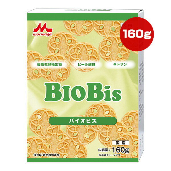 Хӥ 160g  a ڥå ա  ɥå ǭ å  ʪȯʪ ӡ ȥ  ...