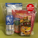 【数量限定】国産 わんちゃん用おやつセット ▼ 犬 ドッグ フード スナック お花見 遠足 お散歩 プレゼント