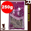 ★【期間・数量限定でお買い得】☆わんこのリモナイト馬肉 小粒...