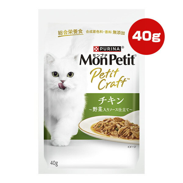 ץȥ㤨֥ԥ ץ ץե  ꥽Ω 40g ͥ a ڥå ա ǭ å å ѥ ̵ź ܿ PURINA MonPetit PetitCraftפβǤʤ114ߤˤʤޤ
