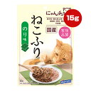 ねこふり のり味 15g はごろもフーズ ▼a ペット フード 猫 キャット おやつ ふりかけ 家族品質 国産