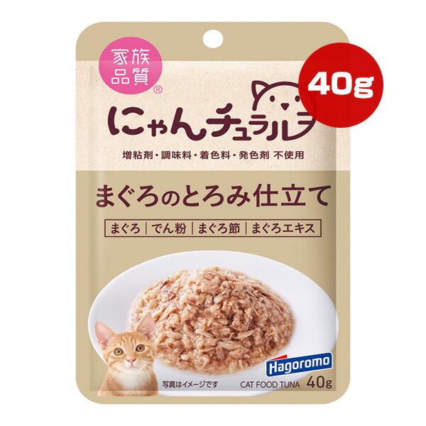 ˤ ޤΤȤ߻Ω 40g Ϥա a ڥå ա ǭ å å ѥ ²ʼ