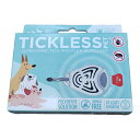 チックレス ペット ベージュ ベムパートナー ▼g ペット グッズ 犬 ドッグ 猫 キャット 虫よけ 超音波 ダニ ノミ 使い切りタイプ TICKLESS 送料無料
