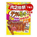 商品画像3